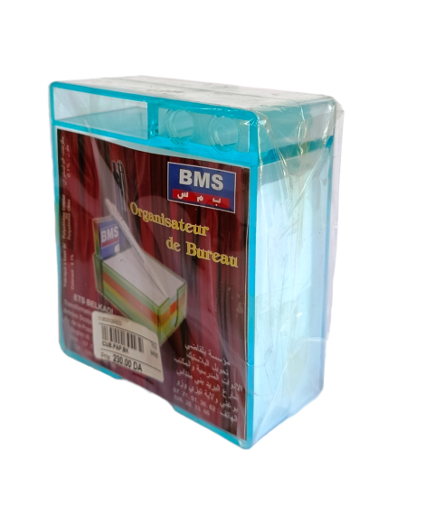 Librairie Bouarroudj - CUBE PAPIER EN PVC  91011